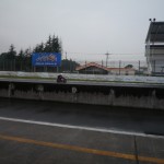 P1100026