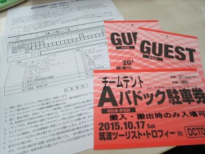 IMG_5913_R
